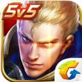 腾讯王者联盟官方iOS版（League Of Kings）v9.2.1.7