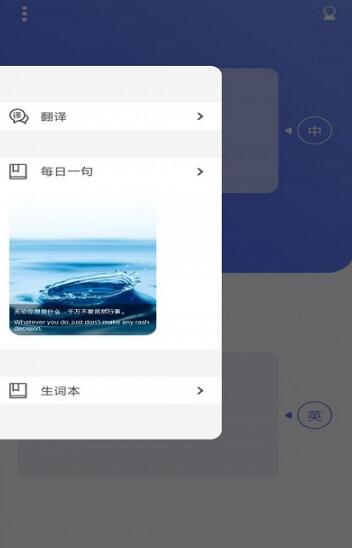 学点东西app官方版v1.0.0