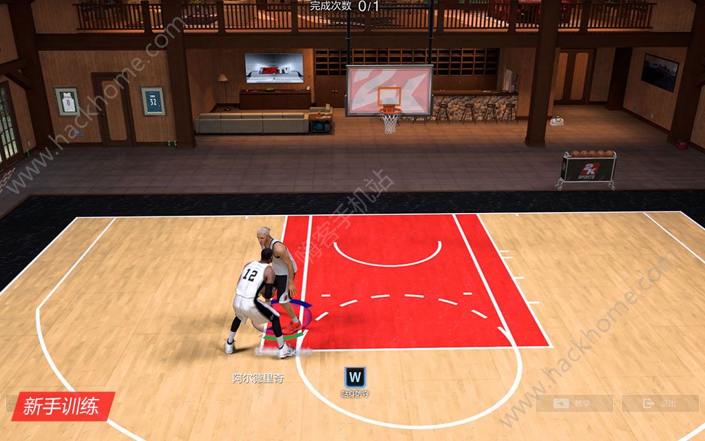 NBA2K Online 2手游内测版下载v1.0