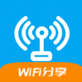 WiFi分享大师软件官方下载v1.0