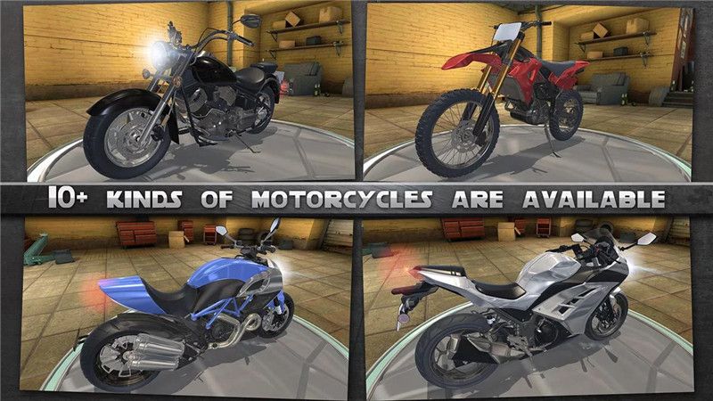 摩托骑手中文安卓版（Motor Rider）v1.7.3125