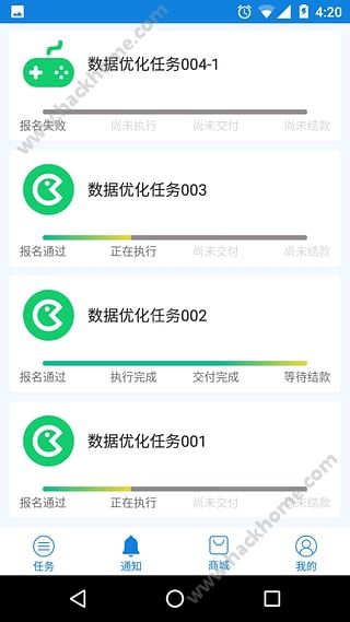 众赚宝app官方下载v1.0.5