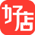 好店商家端app官方下载v1.0.3