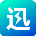 迅闪wifi网络助手下载v1.0.1