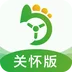 优e出行关怀版app手机版下载v5.50.0.0024