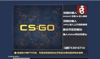 CSSOM汉化版下载vcsao