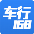 车行168官网下载手机版appv6.7.0