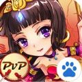 放开那三国下载百度版v6.9.2