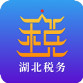 湖北楚税通app官方安卓版下载v7.0.3