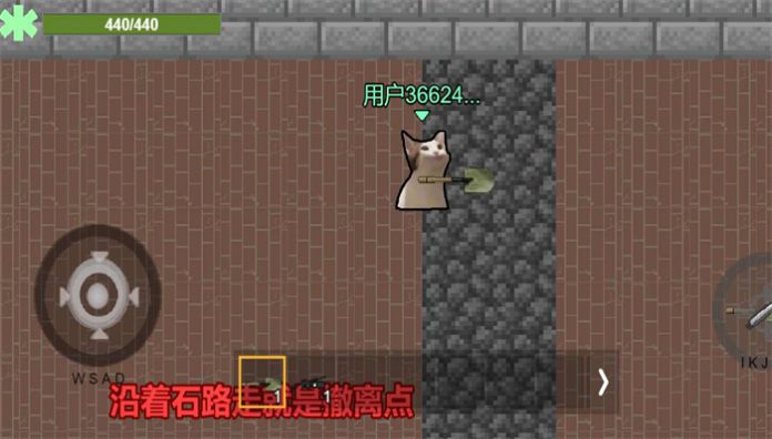 创游世界猫猫突围安卓手机版v1.38.0