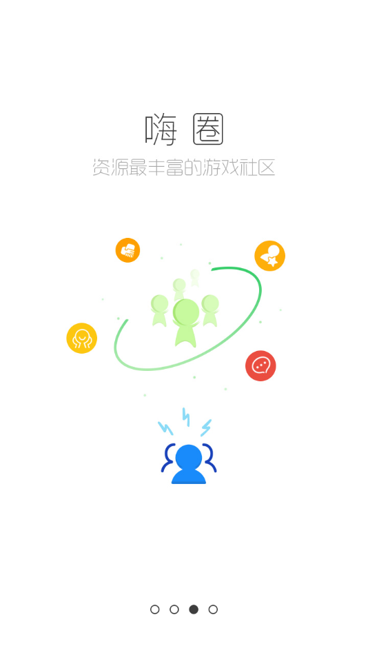 妙趣堂游戏厅软件app最新版v1.0