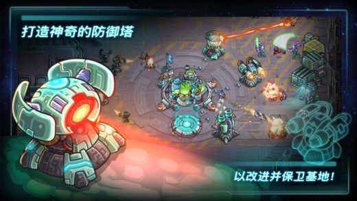 钢铁战队游戏官网最新版（Iron Marines）v1.5.0