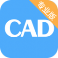 CAD看图大师app手机版下载v5.2.1