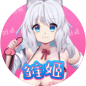 雏姬视频官方免费版appv1.0.9