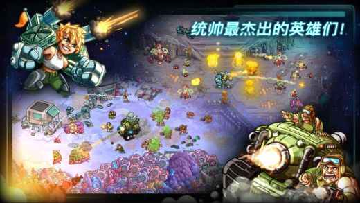 钢铁战队游戏官网最新版（Iron Marines）v1.5.0