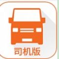 货拉拉拉不拉拉布拉多绕口令最长app下载v6.8.20