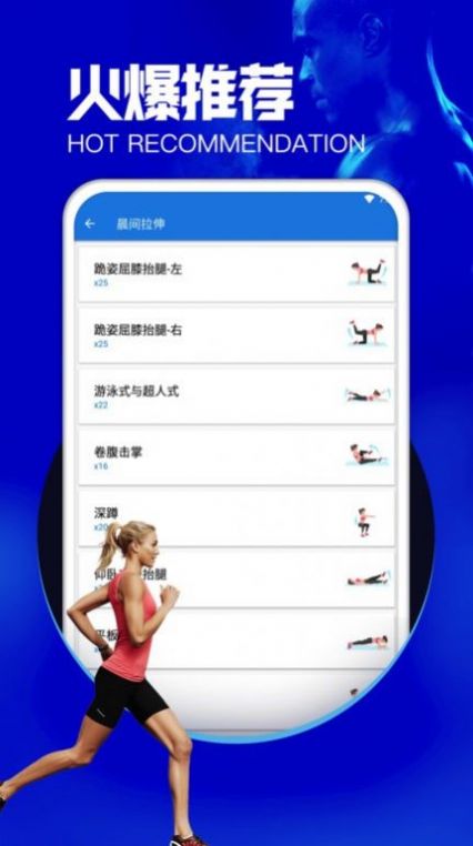 沐心瑜伽app手机版下载v1.6