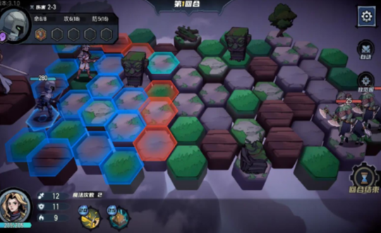 魔法战争自走棋手游下载正版v2.73