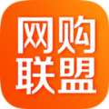 网购联盟app下载安装官方手机版v10.7.2