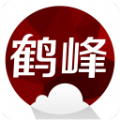 云上鹤峰app手机版下载v2.3.6