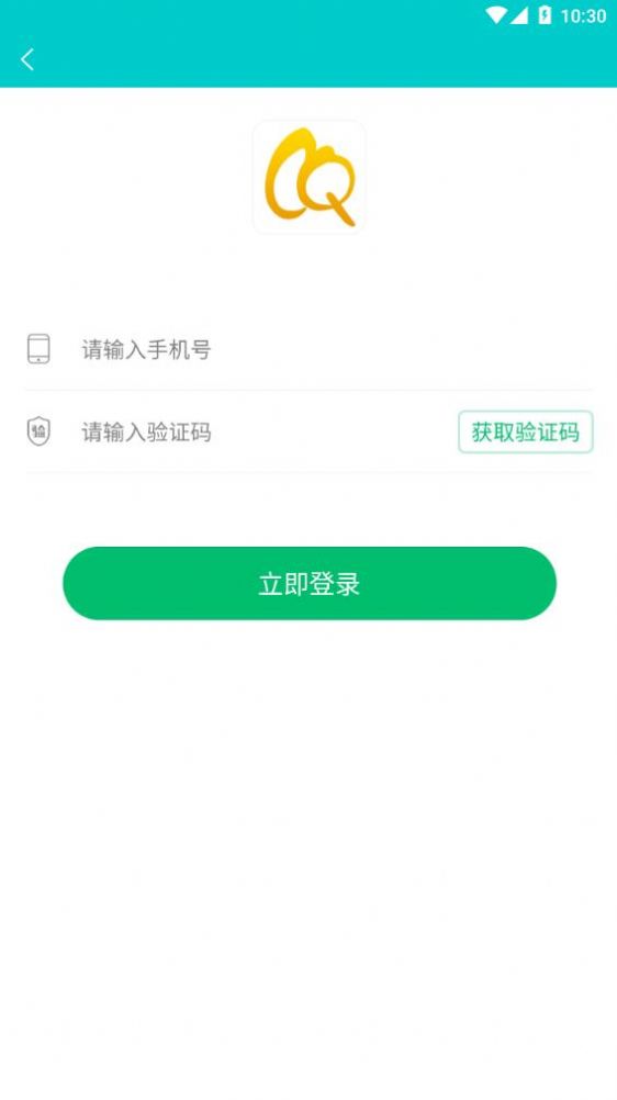 苍强曲谱app官方版v1.0.0