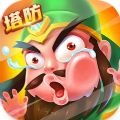 守护三国塔防官方最新版下载v1.1.5_01