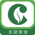 烟草物流主动安全智能服务平台安卓免费下载v1.2.2