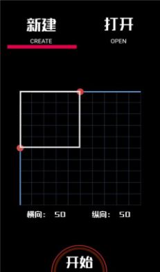 绘野工坊希望之村app苹果版下载图片1