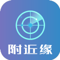 附近缘app安卓版下载v2.1.0