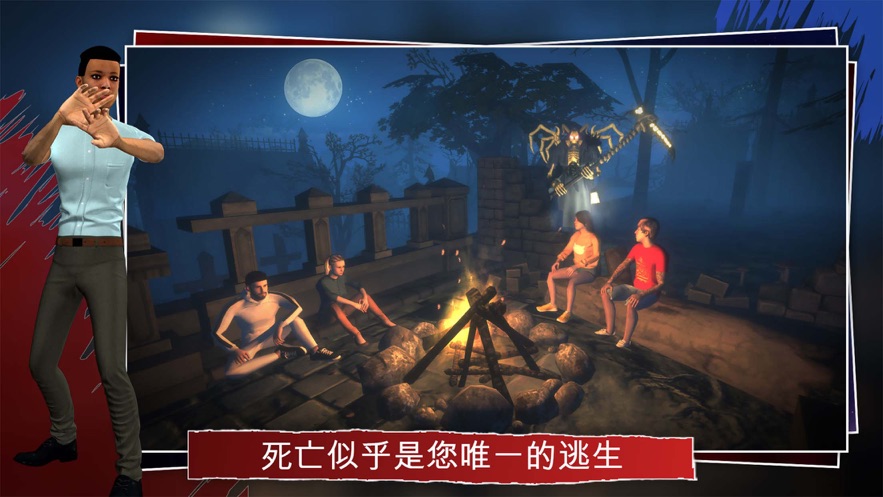 闹鬼区域（Haunted Fields）游戏官方最新版v1.0