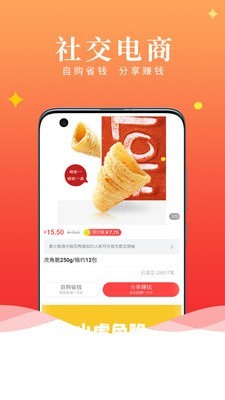 心动优选app下载软件v1.0.0