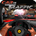 交通车版（Car In Traffic 2024）v1.1.0