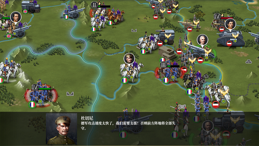 欧陆战争6殖民战争mod游戏官方下载v1.3.0