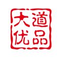 大道优品app最新版v1.0