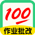 试卷宝100免费版软件下载v1.0.1