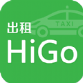 HiGo出租车官方app下载客户端v2.2.0