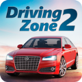 驾驶区2安卓中文版（Driving Zone 2）v0.17