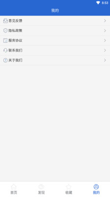 快看菜谱app软件下载v1.0.0