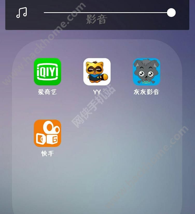 灰灰影音app软件下载手机版v1.4