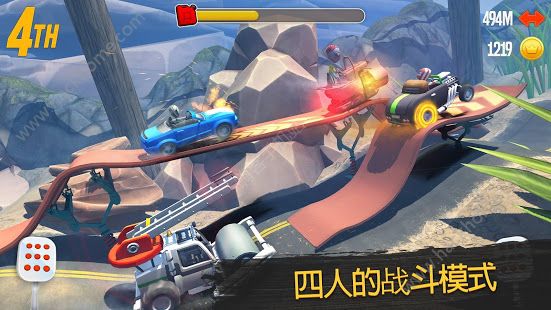 马力全开版（MaxUp）v1.0.3