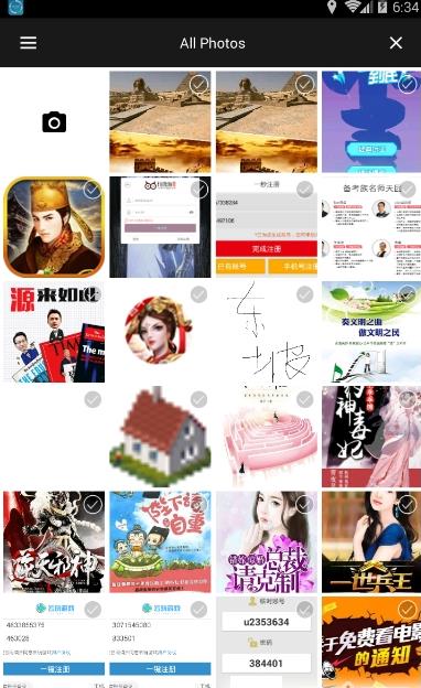 测测颜值吧app官方软件下载v6.4.1