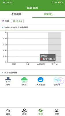 优典顺德客户端app官方版下载v1.0.1