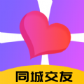 伴你同行交友软件最新版本app下载v19.0.7