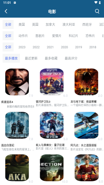 火辣视频最新版本下载安装appv5.5.0