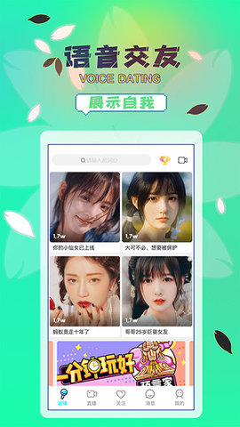 嘻沟视频会员最新下载appv4.1.1