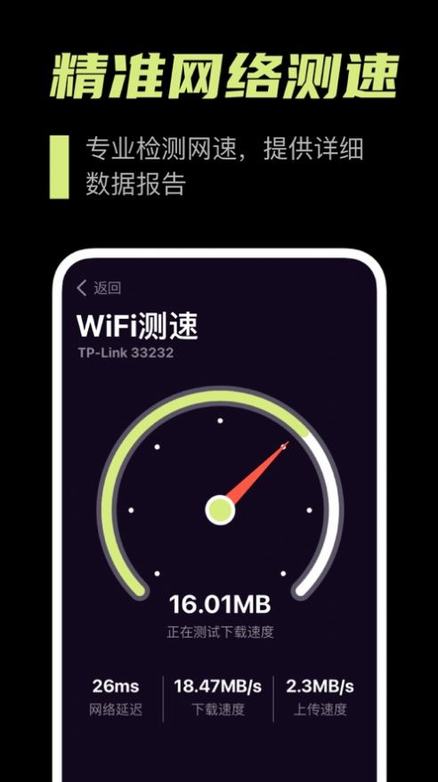 L视频新闻app官方下载v1.0