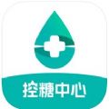 控糖中心工作台app官方下载v1.0