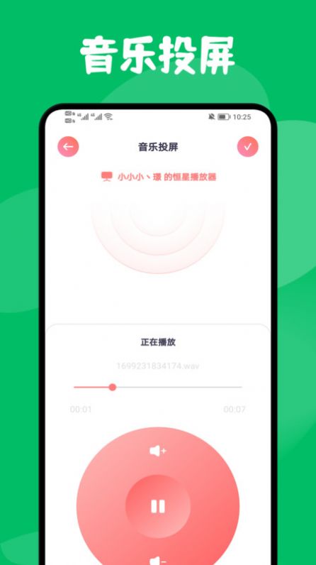 狮子影评大师官方下载免费版v1.1