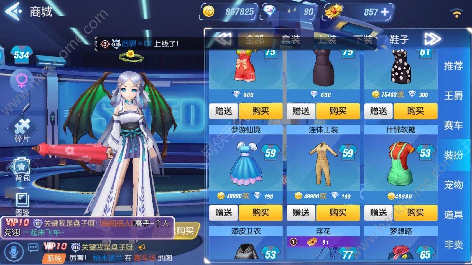 Racing Star M游戏官方版下载v1.8.0