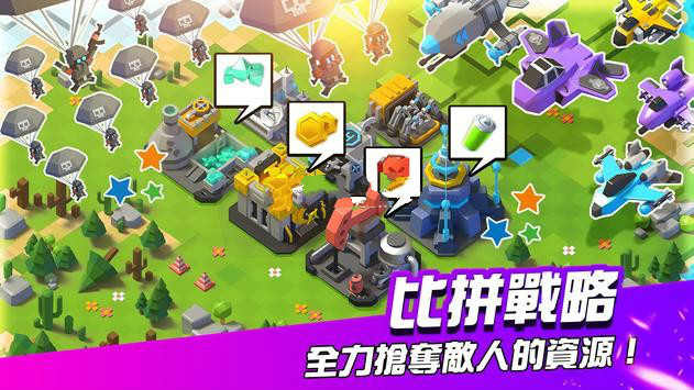 合兵警戒最新安卓版v2.1.02